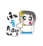 >>>My name is Meme..^_^...（個別スタンプ：16）