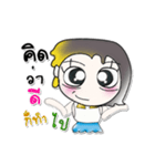 >>>My name is Meme..^_^...（個別スタンプ：18）