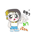 >>>My name is Meme..^_^...（個別スタンプ：19）