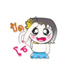 >>>My name is Meme..^_^...（個別スタンプ：20）