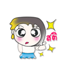 >>>My name is Meme..^_^...（個別スタンプ：21）