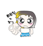 >>>My name is Meme..^_^...（個別スタンプ：22）