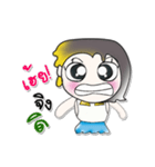 >>>My name is Meme..^_^...（個別スタンプ：24）