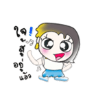 >>>My name is Meme..^_^...（個別スタンプ：25）