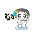 >>>My name is Meme..^_^...（個別スタンプ：26）