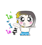 >>>My name is Meme..^_^...（個別スタンプ：27）