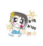 >>>My name is Meme..^_^...（個別スタンプ：35）