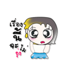 >>>My name is Meme..^_^...（個別スタンプ：40）