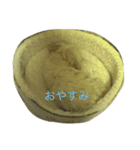 可愛いメリーちゃん（個別スタンプ：5）