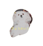 可愛いメリーちゃん（個別スタンプ：8）