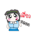 My name is Mari..^_^...（個別スタンプ：5）