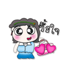 My name is Mari..^_^...（個別スタンプ：27）