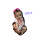 Niu baby（個別スタンプ：12）
