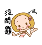 Miss Zhang used the Sticker in my life（個別スタンプ：21）