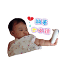 NingNing's Line stickers -1（個別スタンプ：2）