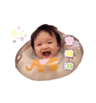 NingNing's Line stickers -1（個別スタンプ：7）