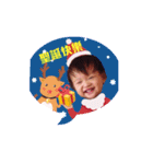 NingNing's Line stickers -1（個別スタンプ：8）