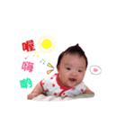 NingNing's Line stickers -1（個別スタンプ：12）