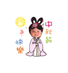 NingNing's Line stickers -1（個別スタンプ：15）