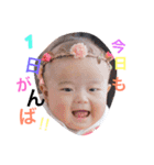 きらきお☆（個別スタンプ：2）