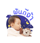 BabyRicha（個別スタンプ：5）