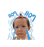 BabyRicha（個別スタンプ：11）