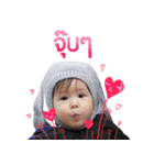 BabyRicha（個別スタンプ：19）