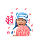 BabyRicha（個別スタンプ：23）