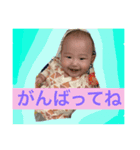 ゆうま2017（個別スタンプ：5）