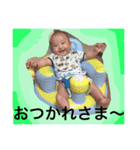 ゆうま2017（個別スタンプ：8）