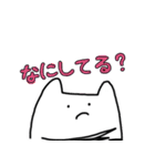 うさ マン（個別スタンプ：2）