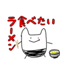うさ マン（個別スタンプ：3）