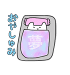 うさ マン（個別スタンプ：5）