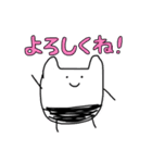 うさ マン（個別スタンプ：7）