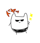 うさ マン（個別スタンプ：8）
