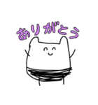 うさ マン（個別スタンプ：12）