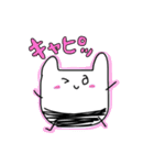 うさ マン（個別スタンプ：18）
