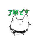うさ マン（個別スタンプ：21）