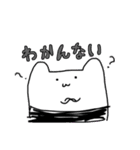 うさ マン（個別スタンプ：23）