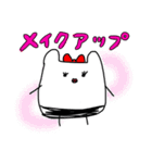 うさ マン（個別スタンプ：25）