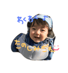 我が家のしんのすけ2（個別スタンプ：11）