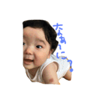 我が家のしんのすけ2（個別スタンプ：15）
