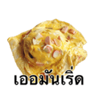 Khai Khon（個別スタンプ：8）