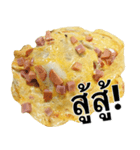 Khai Khon（個別スタンプ：9）