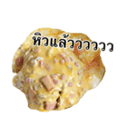 Khai Khon（個別スタンプ：13）