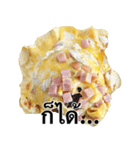 Khai Khon（個別スタンプ：15）