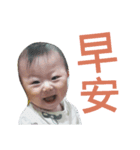 Honghong baby2（個別スタンプ：1）
