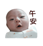 Honghong baby2（個別スタンプ：2）