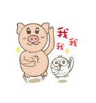 Pig teammate special 2（個別スタンプ：3）