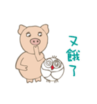 Pig teammate special 2（個別スタンプ：10）